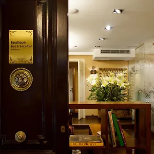 Гостевой дом Casa Boutique